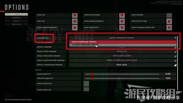 践踏之塔绅士游戏怎么玩？新手入门攻略看这里！