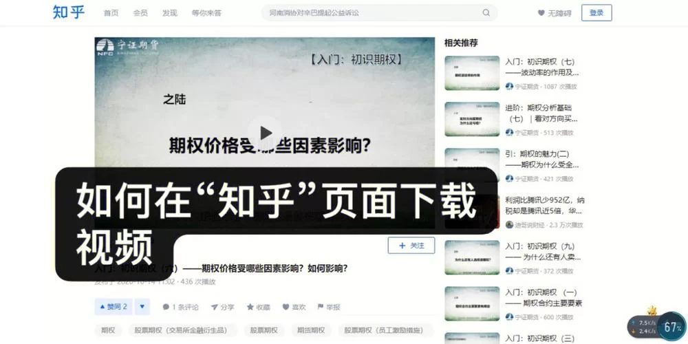 还在愁ETO女孩子的美妙生活如何下载？快速下载入口在这里！