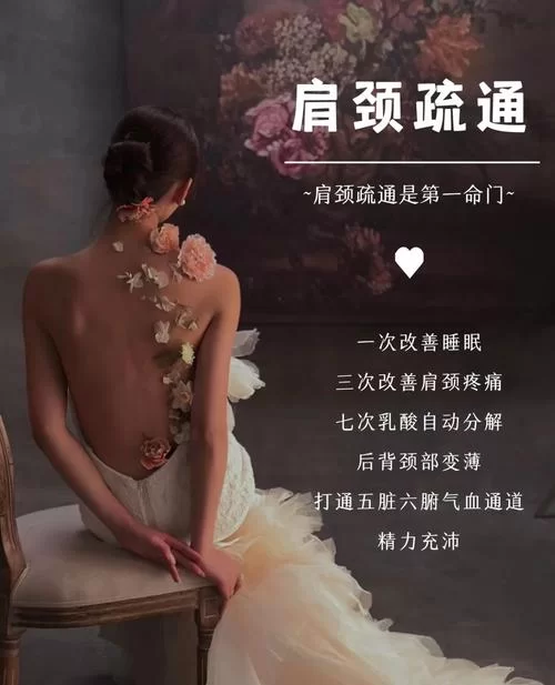 还在愁古式按摩店如何下载？老司机分享独家秘诀！