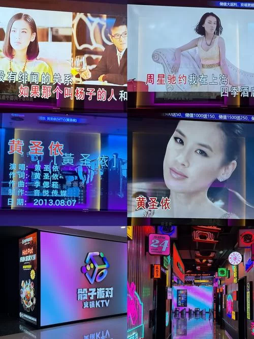 还在找SOA亲妈姨妈歌手版下载？这里有靠谱地址！