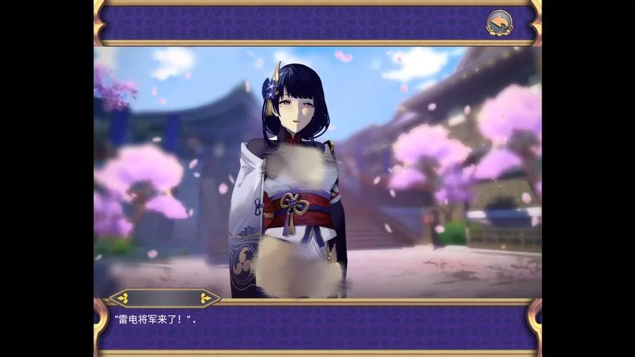 还在找SOA亲妈姨妈歌手版汉化版？这里有最新下载资源！
