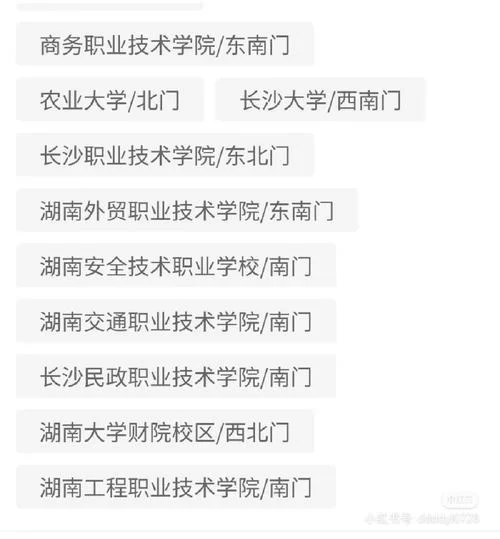还在找SOBV0.31精翻更新地址？这里有最新最全的！