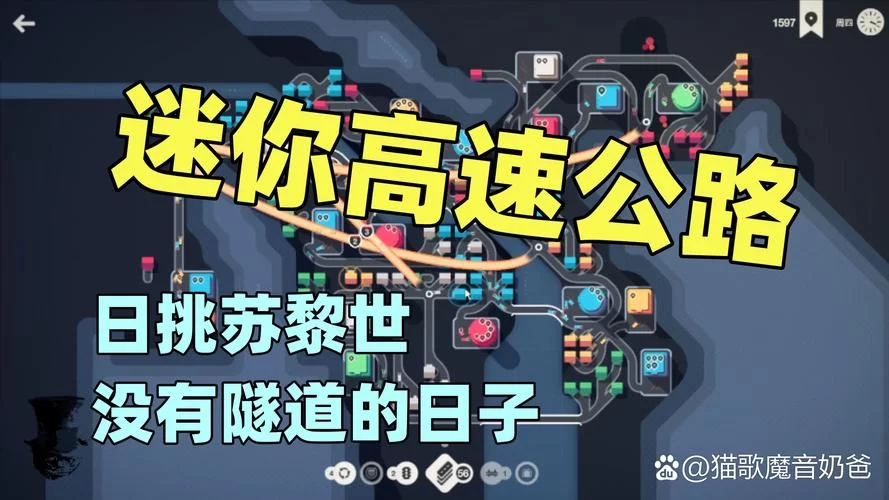 还在找SOBV0.31精翻游戏？高速下载通道已开启！