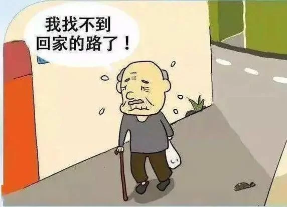 还在找危险的回家路最新版本？看完这篇就不用愁了！