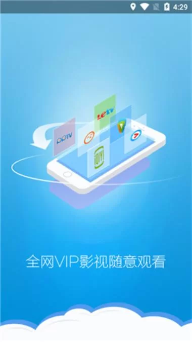 还在找妻中密官方正式版下载最新版？独家官方下载教程来了！