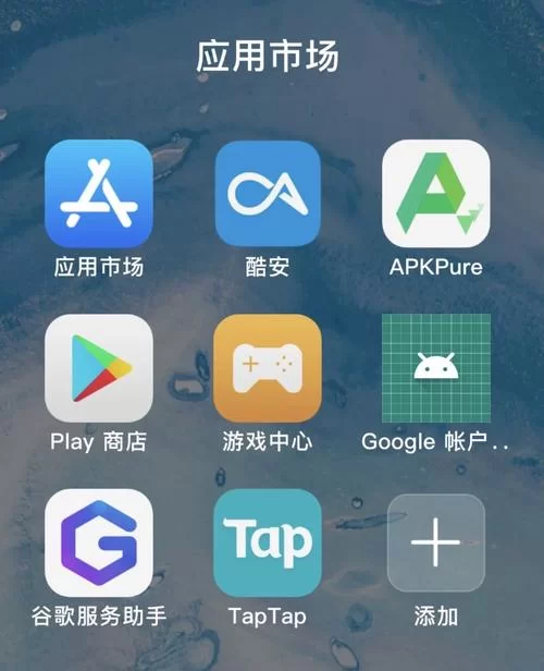 还在找小十七11部合集下载安卓？最新整理资源看这里。