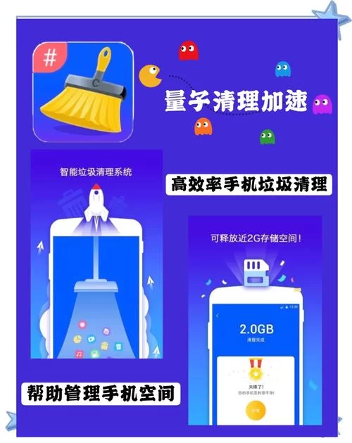 还在找小十七11部合集下载安卓？最新整理资源看这里。