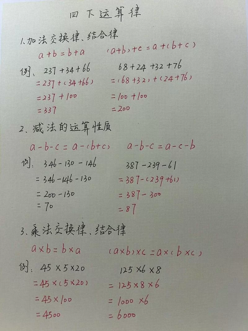 还在找律子最新版本是多少？这几个步骤超级简单！