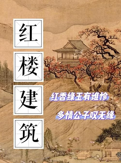 还在找怡红院V1.02更新地址？官方入口在此！