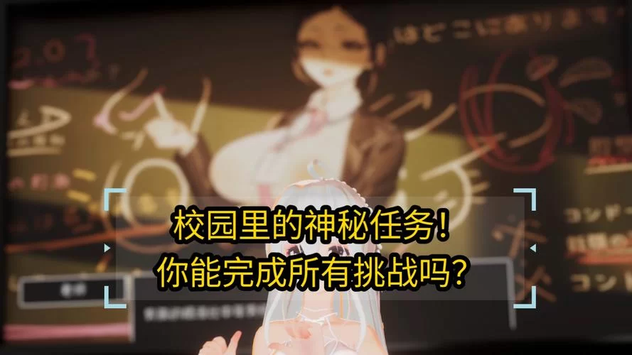 还在找援助妊娠学院3.1在哪下载？试试这几个靠谱途径！
