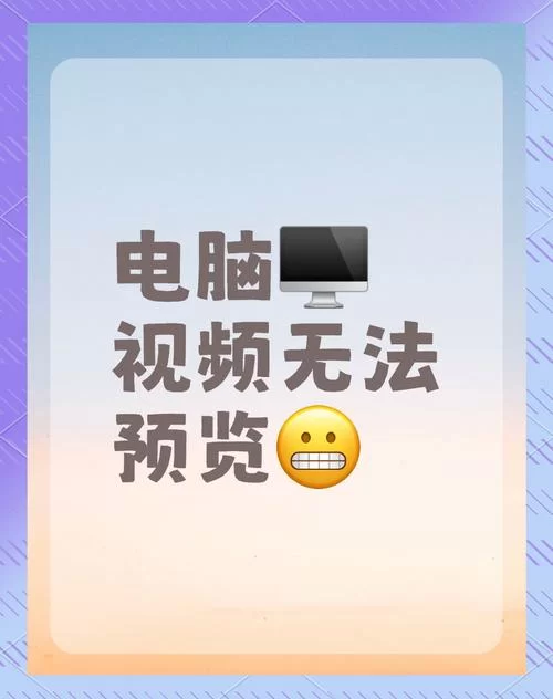 还在找步非烟音频在哪下载？试试这些简单方法就能听！