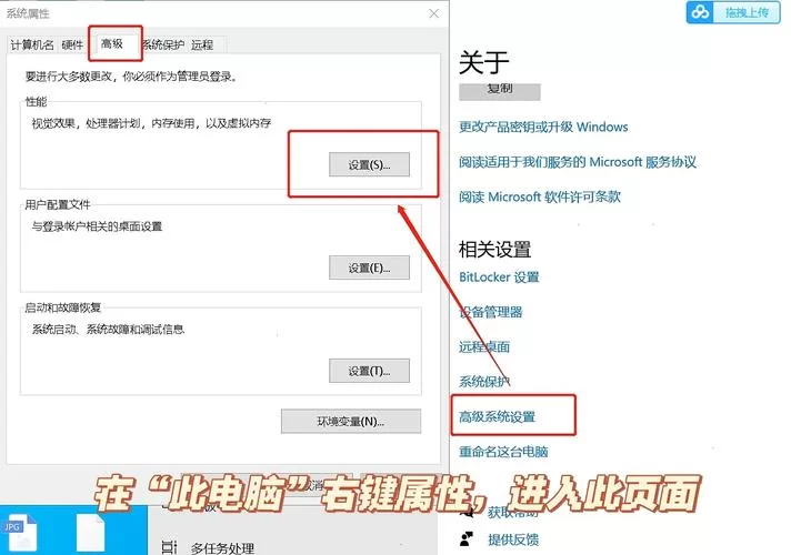 还在找步非烟音频在哪下载？试试这些简单方法就能听！
