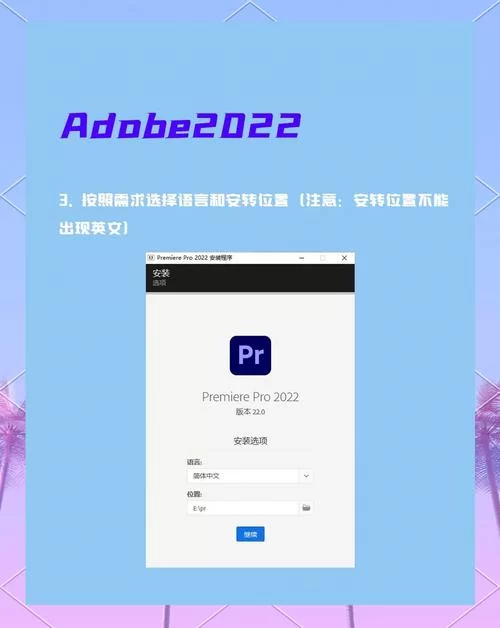 还在找爱欲之塔在哪下载？一键获取最新安装包！