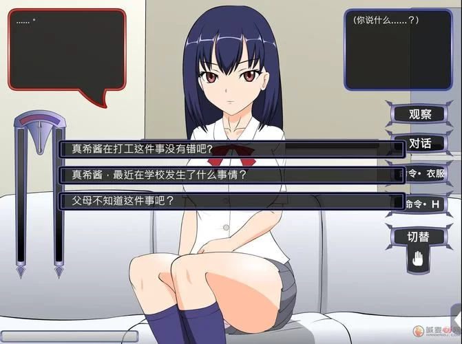 还在找美女养成师汉化版下载？这里有你想要的直装版本。
