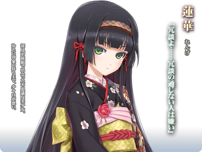 还在找美少女万华镜异闻雪女官方正式版？最新版下载地址来了