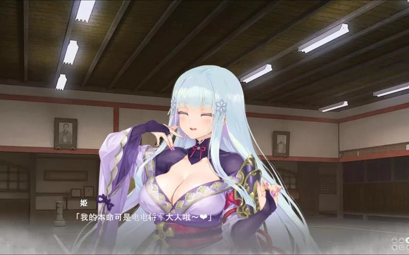还在找美少女万华镜异闻雪女游戏资源？这里可以免费下载！