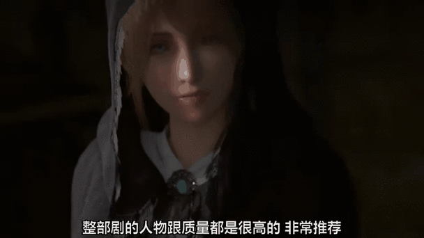 还在找蒂法动画大全如何下载？这些渠道安全又快捷！