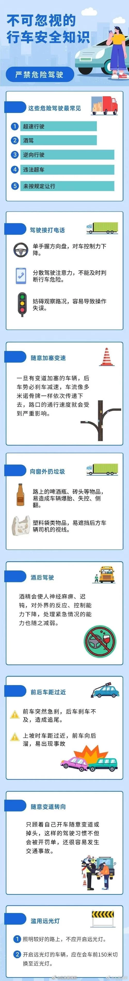 还在找逆命下载地址？这里有安全高速的下载链接！