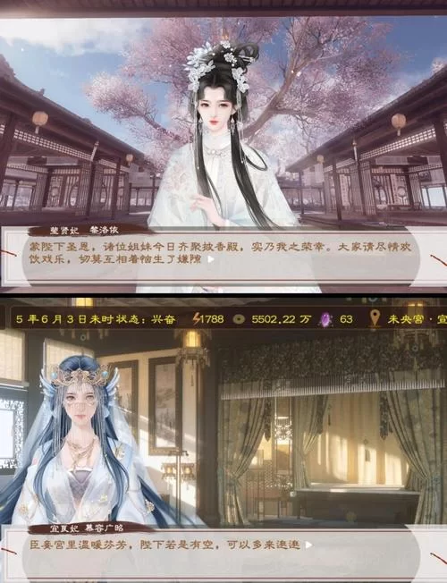 还在找都市美艳后宫在哪下载？别错过这些实用的方法。