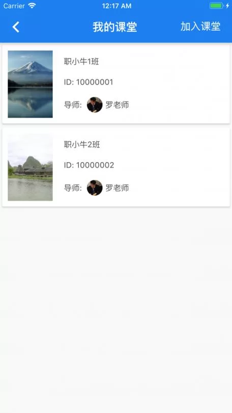 这个面试有点硬安卓汉化哪里下载？一键获取最新安装包！