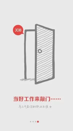 这个面试有点硬安卓汉化哪里下载？一键获取最新安装包！
