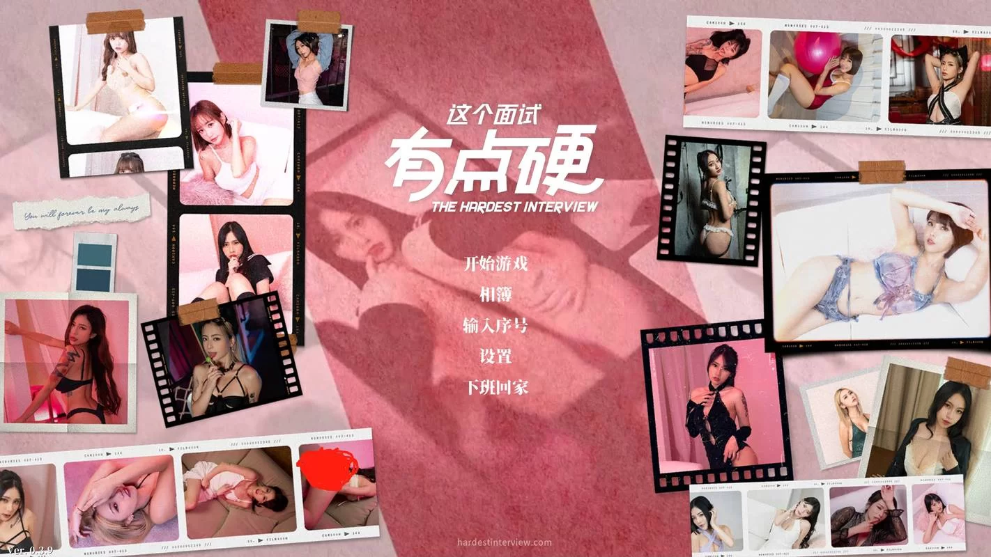 这个面试有点硬最新是什么？快速了解游戏特色玩法！