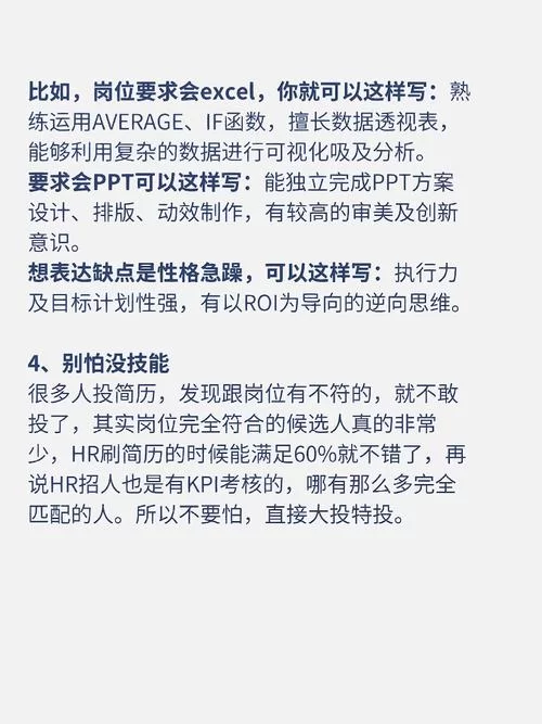 这个面试有点硬最新版本是多少？一分钟带你快速了解！