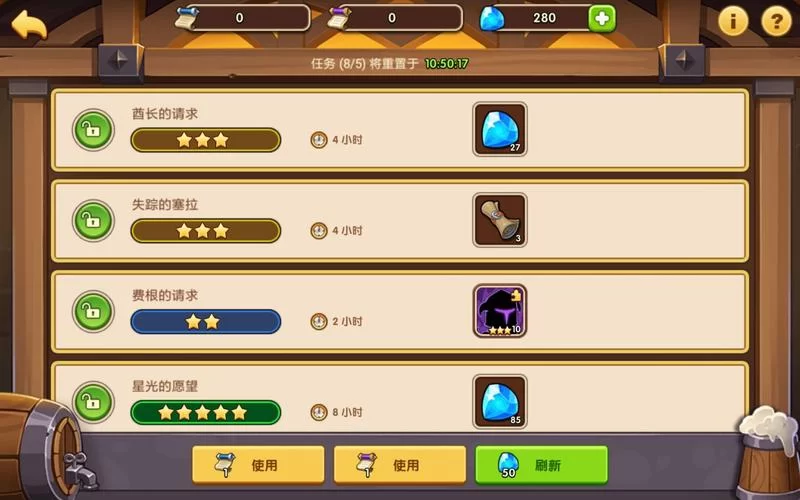 这个面试有点硬杨过游戏到底怎么玩？新手入门攻略看这里！