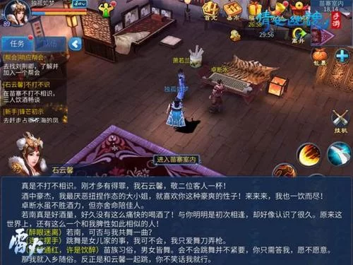 逆命手游在哪可以下载？正版游戏下载渠道推荐！