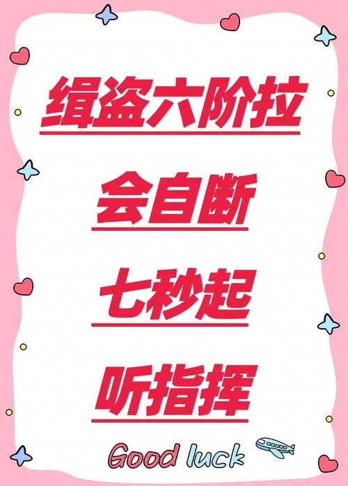 逆命更新地址是多少？书迷必备，永久收藏不迷路！