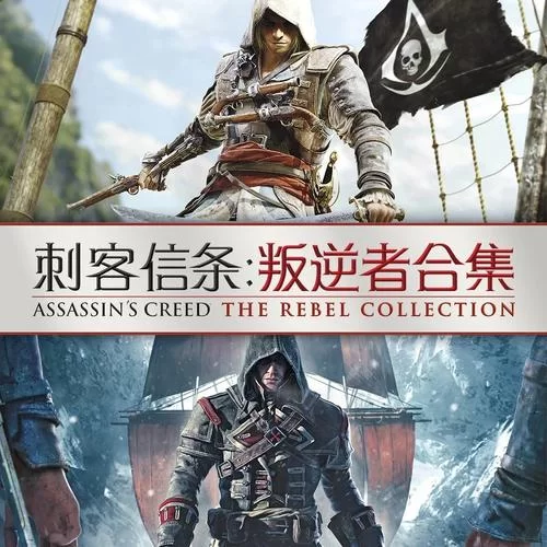 逆命最新版本更新了吗？在哪可以下载到最新版本？