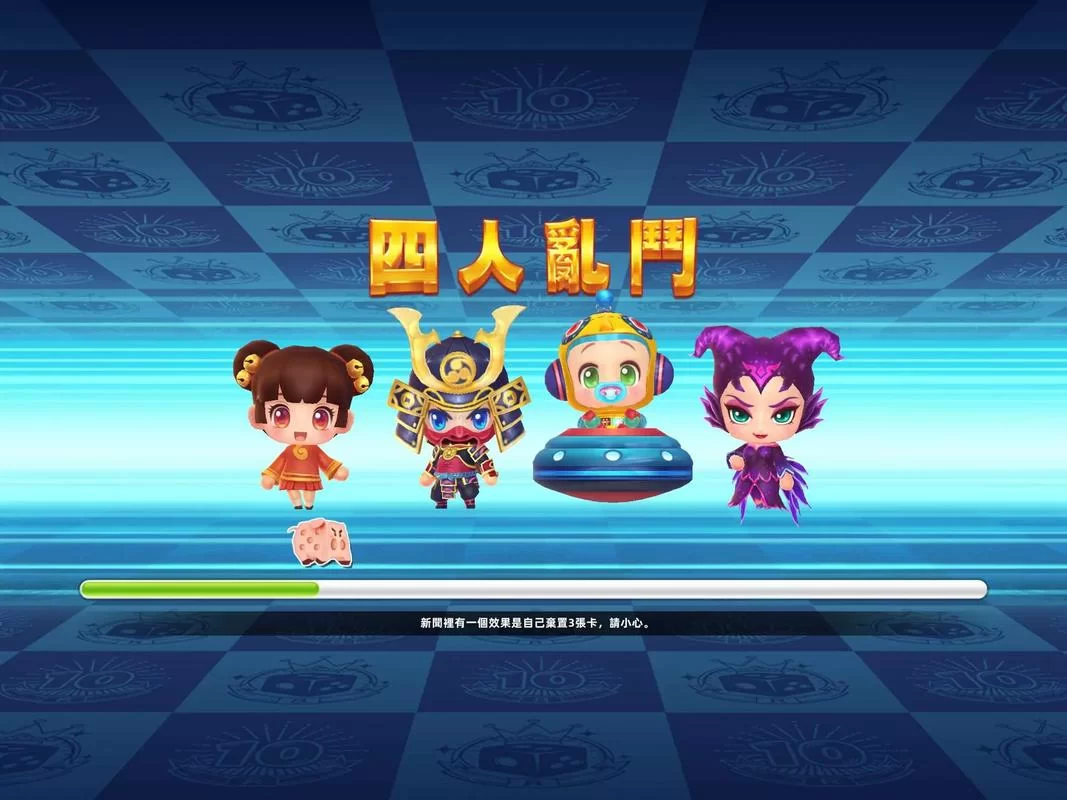 逆命最新资讯：大神教你玩转游戏！