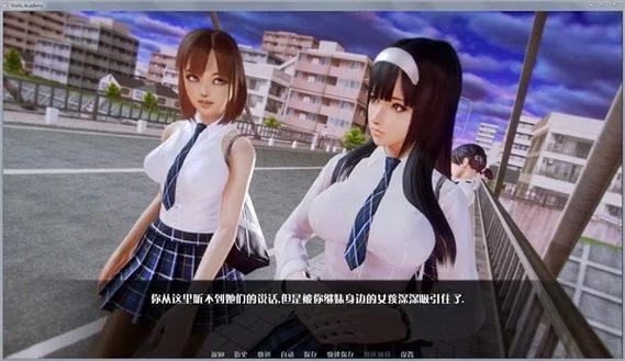 逆命汉化版下载失败？解决方法都在这里了！