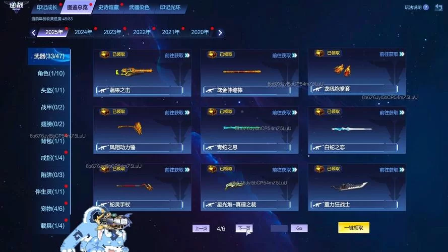 逆命版本大全哪个好玩？资深玩家推荐这几个版本！