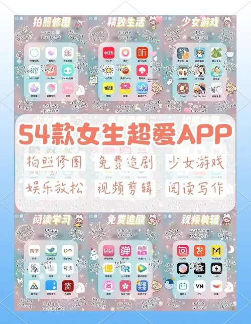 邻家女孩0.2安卓版怎么下载？详细教程一看就会！
