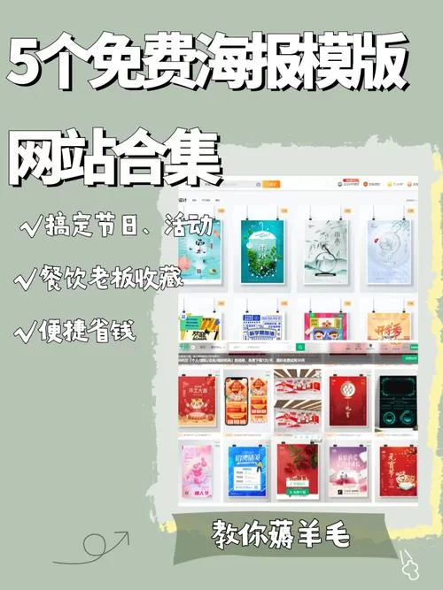 邻家女孩0.2官方网站入口在哪？最新地址速速收藏！