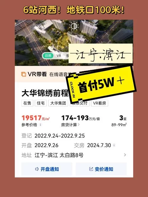 邻家女孩0.2官方网站入口在哪？最新地址速速收藏！