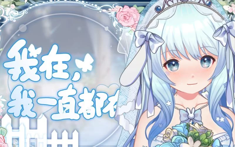 邻家女孩0.2官网活动来袭，福利多多别错过！
