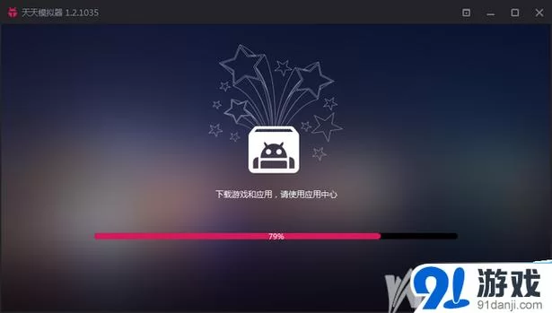 邻家女孩0.2最新版怎么下载？官方正式版本安装教程！