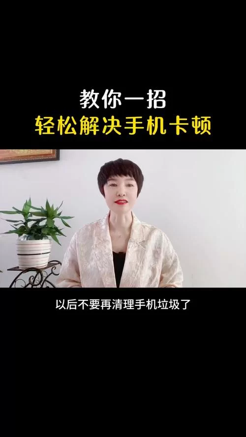 邻家女孩0.2最新版本卡顿怎么办？解决方法看这里！