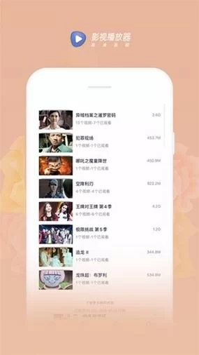 邻家女孩0.2杨过游戏安装包在哪？免费下载看这里！
