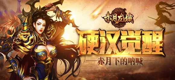 都市美艳后宫安卓最新版有哪些？好玩新款合集分享给你！