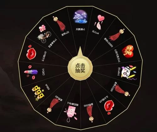 都市美艳后宫官方网站怎么找？官方指定链接在这！