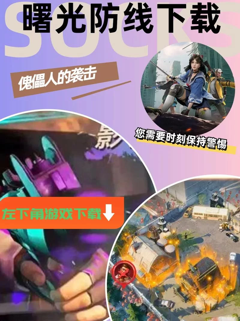 都市美艳后宫官方网站怎么找？官方指定链接在这！