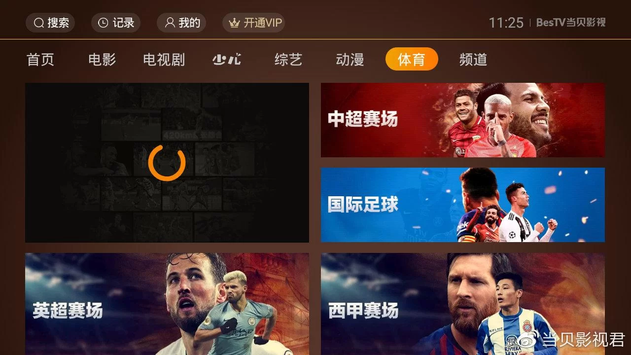 都市美艳后宫官网有最新消息吗？一手资讯抢先了解。