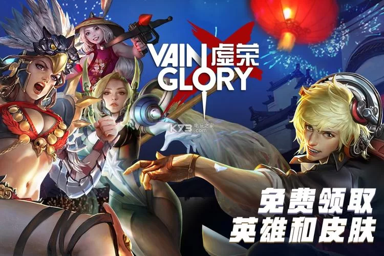 都市美艳后宫游戏下载最新版哪里有？抢先体验全新内容！