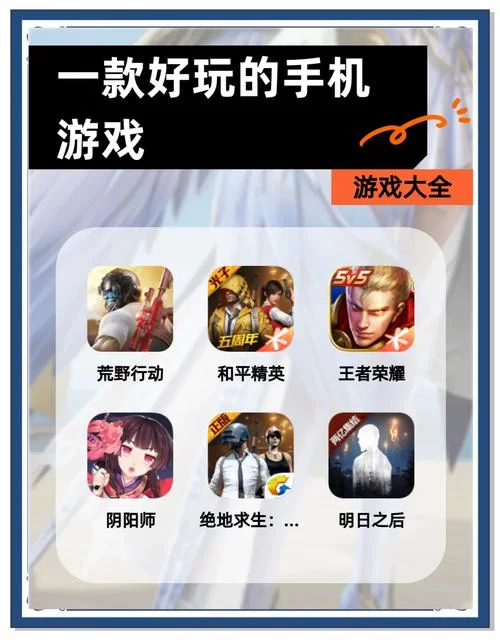 都市美艳后宫绅士游戏有哪些好玩的？精选几款让你玩过瘾！