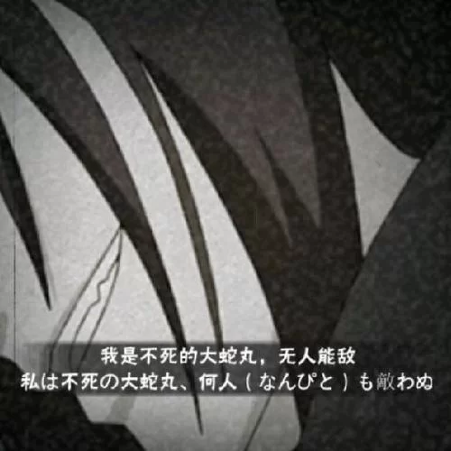 金庸群侠传X绅士小散人V520中文完结版下载安卓 哪能直接下？