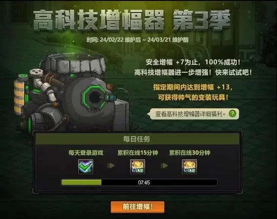 金庸群侠传X绅士小散人V520中文完结版安卓好玩吗？游戏特色亮点大揭秘！