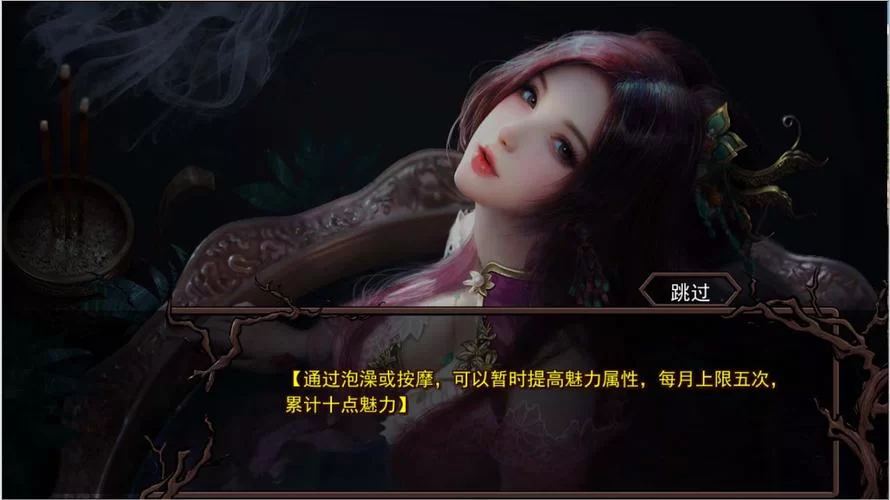 金庸群侠传X绅士小散人V520中文完结版安卓好玩吗？游戏特色亮点大揭秘！